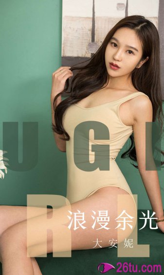 现在就出发第二季在线观看高清